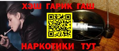 кокаин колумбия Волжск