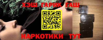 дистиллят марихуана Будённовск