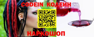 прущие крисы Бузулук