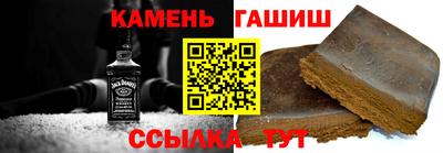 кокаин колумбия Волжск