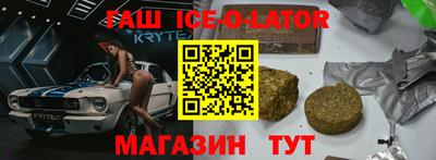 кокаин колумбия Волжск