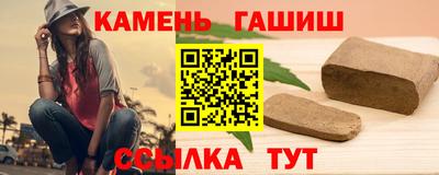 a pvp Волжский
