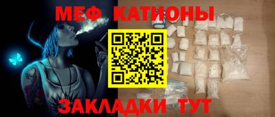 прущие крисы Бузулук