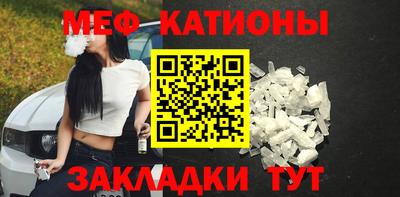 a pvp Волжский