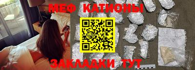 прущие крисы Бузулук