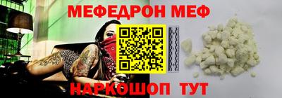 кокаин колумбия Волжск