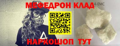 a pvp Волжский