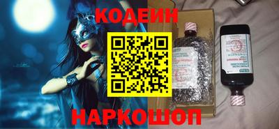кокаин колумбия Волжск