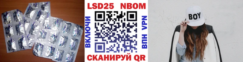 ЛСД экстази ecstasy  Воронеж 